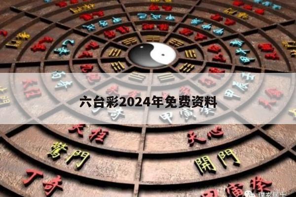 合作伙伴 第5页