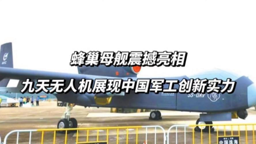 客户服务 第9页