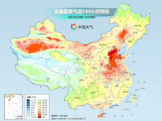 客户服务 第8页