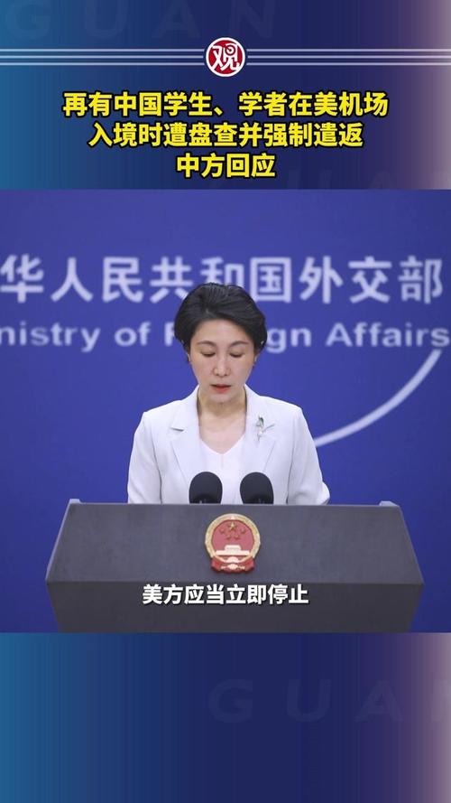 新闻中心 第6页