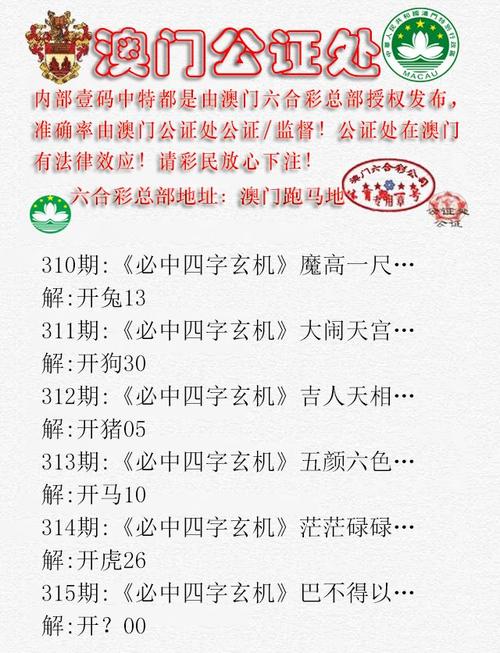 澳彩77749.cσm查询开奖和今天谢谢科技工作者与今天谢谢科技工作者怎么说