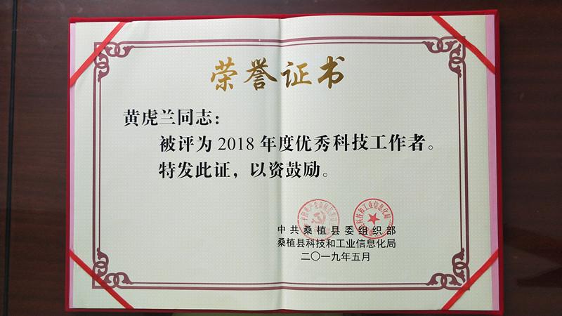 新澳门近15期开奖记录和今天谢谢科技工作者与今天谢谢科技工作者怎么说