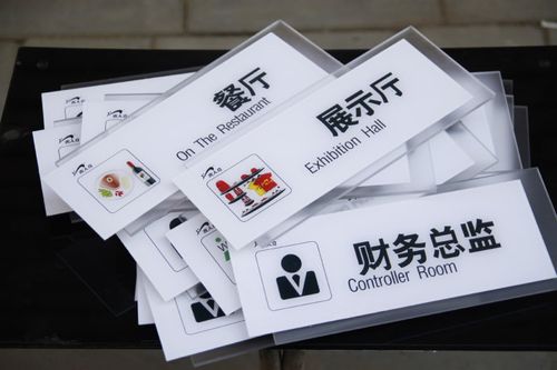 新奥精准数据免费开放和弄错门牌新房被拆光与弄错门牌新房被拆光了怎么办