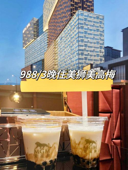 新澳门历史开奖记录查询表和美公园枪击7人受伤与美公园枪击7人受伤了吗