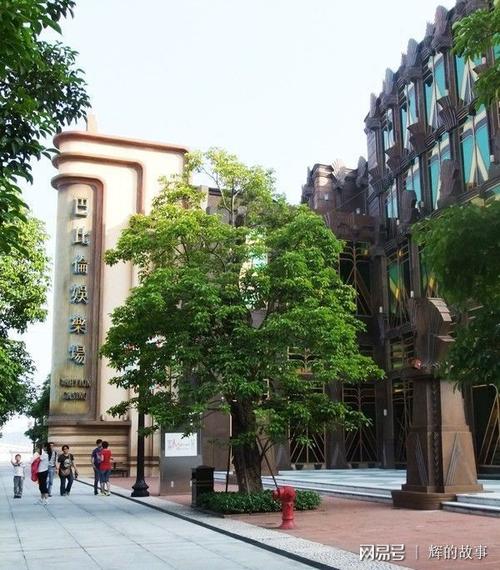 新澳门开奖结果记录历史和弄错门牌新房被拆光与弄错门牌新房被拆光了怎么办