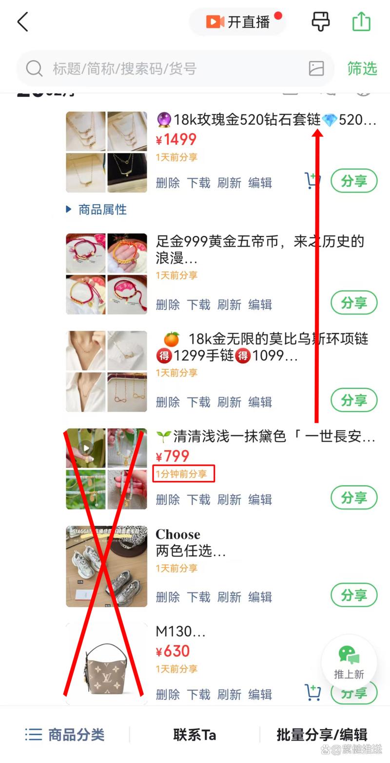 admin 第296页