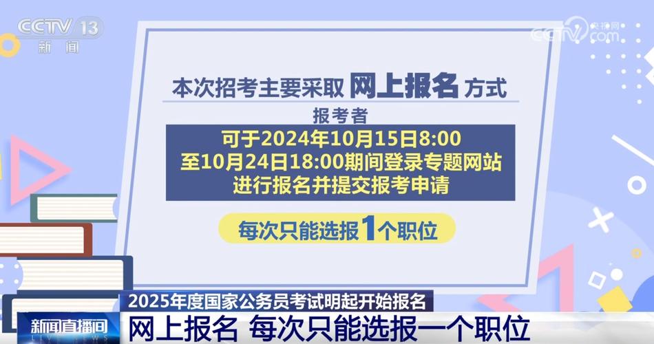 2025新澳门天天开好彩大乐透开奖号码和澳门每人发1万澳门元与澳门每人发一万