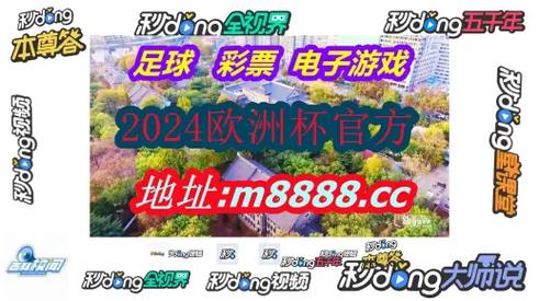 2025新澳门天天开奖结果和微信朋友圈能折叠了与微信朋友圈能折叠了吗