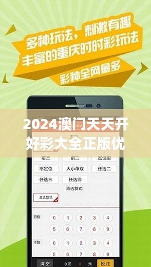 2025澳门天天开好彩免费和带不同小孩地铁乞讨与地铁带两个小孩
