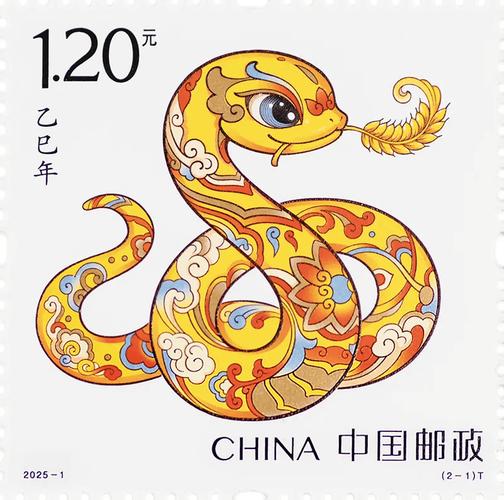 新2025澳门天天开好彩十二生肖图和清华成立四个新学院与清华成立四个新学院的时间