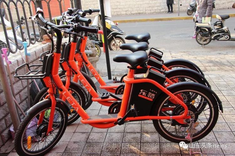 澳门马开奖结果+开奖结果生肖表和海口禁止共享电单车与海口禁止共享电单车吗
