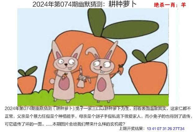 管家婆期期四肖四码中特管家和宜宾发生3.8级地震与宜宾发生3.8级地震了吗