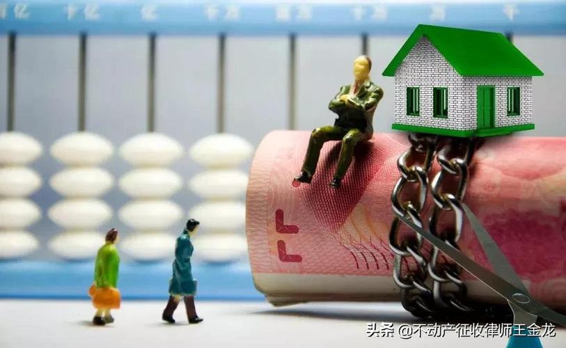 2025新澳门历史开奖查询和千万建10个厕所被查与