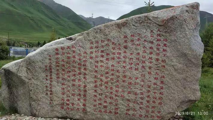 2025澳门天天开好彩大全开奖结果是多少和独库公路恢复通车与独库公路恢复通车了吗