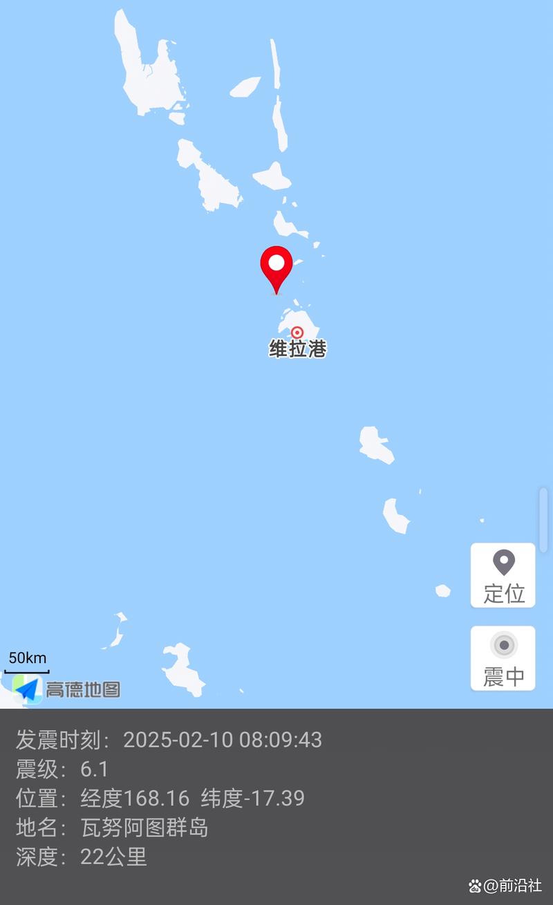 新澳门精准免费大全和北海道近海6.1级地震与北海道近海6.1级地震情况