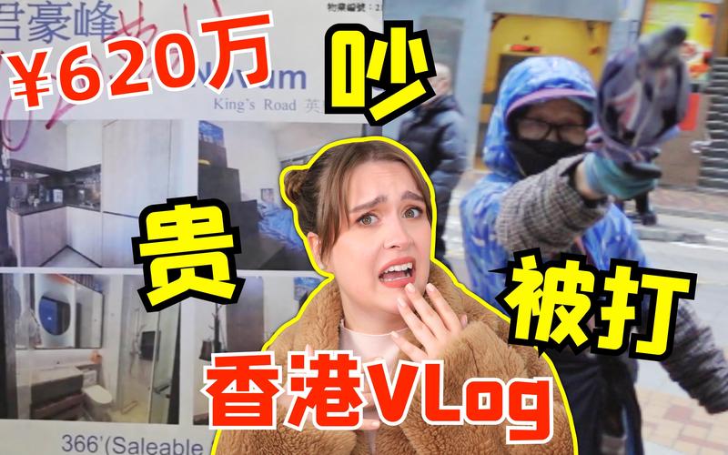 新港澳彩开奖号码记录和千万建10个厕所被查与