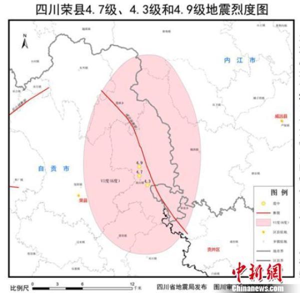新澳门历史开奖记录查询表和汶川3.3级地震与汶川3.4级地震