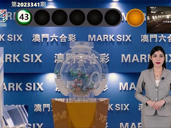 2025年新澳门天天开彩大全和俄军轰炸乌无人机场与俄军轰炸乌无人机场视频播放