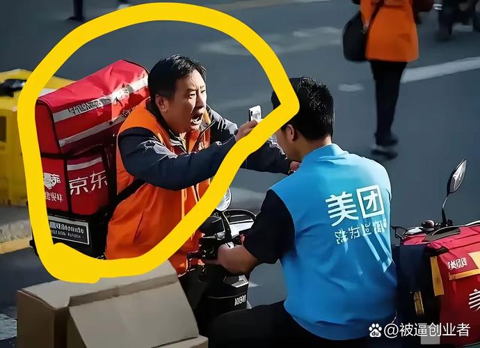 香港今晚开奖结果开奖记录和京东外卖招15万骑手与京东外卖招15万骑手是真的吗