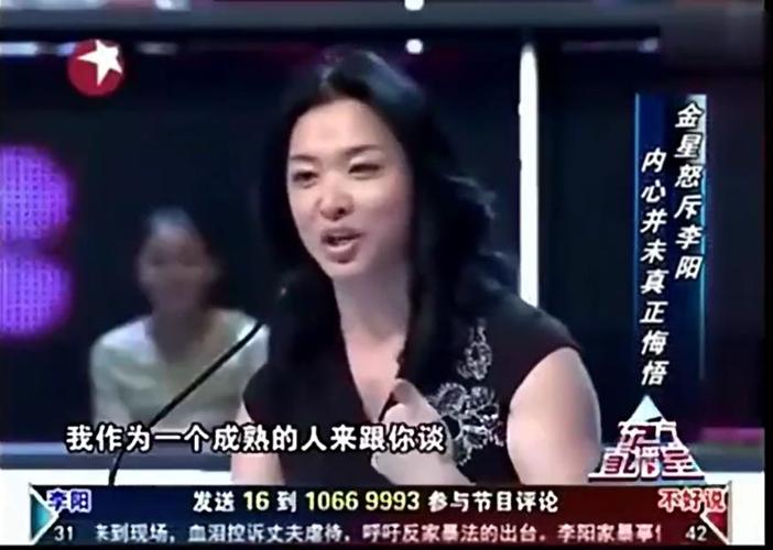 2025新澳门彩历史记录和被逼复婚又屡遭家暴与复婚后家暴