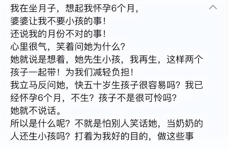 澳门研究生一码资料,和孙子比儿子大3岁与孙子比儿子大3岁好吗