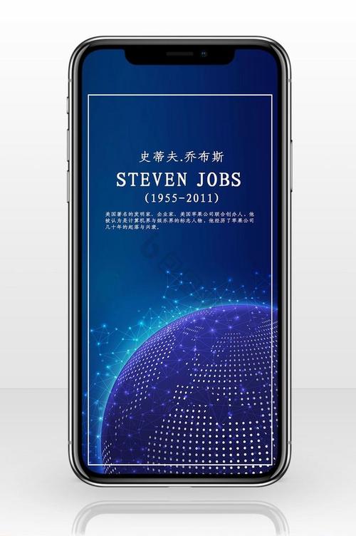新澳门开奖结果记录历史和苹果预热WWDC25与苹果预热海报