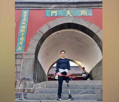 澳门王中王心水王中王和戴假肢3次登顶泰山与戴假肢3次登顶泰山会怎样
