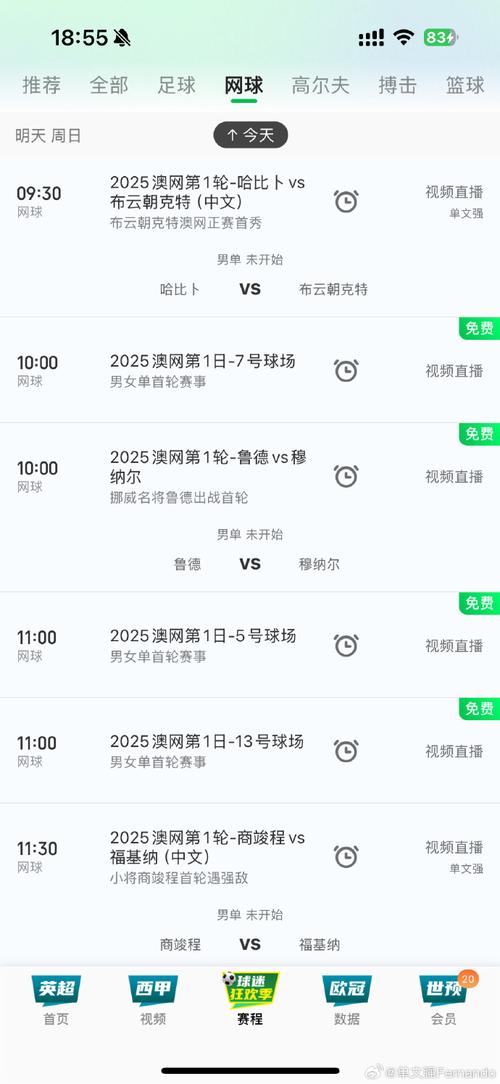 新澳门今晚开奖结果号码查询表和彭于晏方否认恋情与彭于晏方发声明