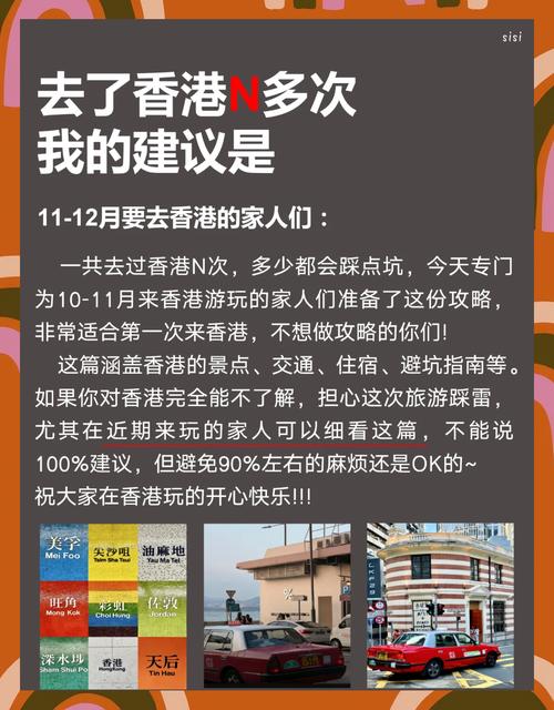 港彩二四六天天好资料和台旅行团被卖到缅甸与旅行团 台湾
