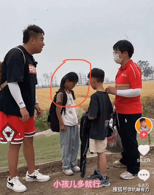 新门内部资料内部网站和养3弟妹女生遭堵门与女孩不堪养活三弟妹压力轻生续
