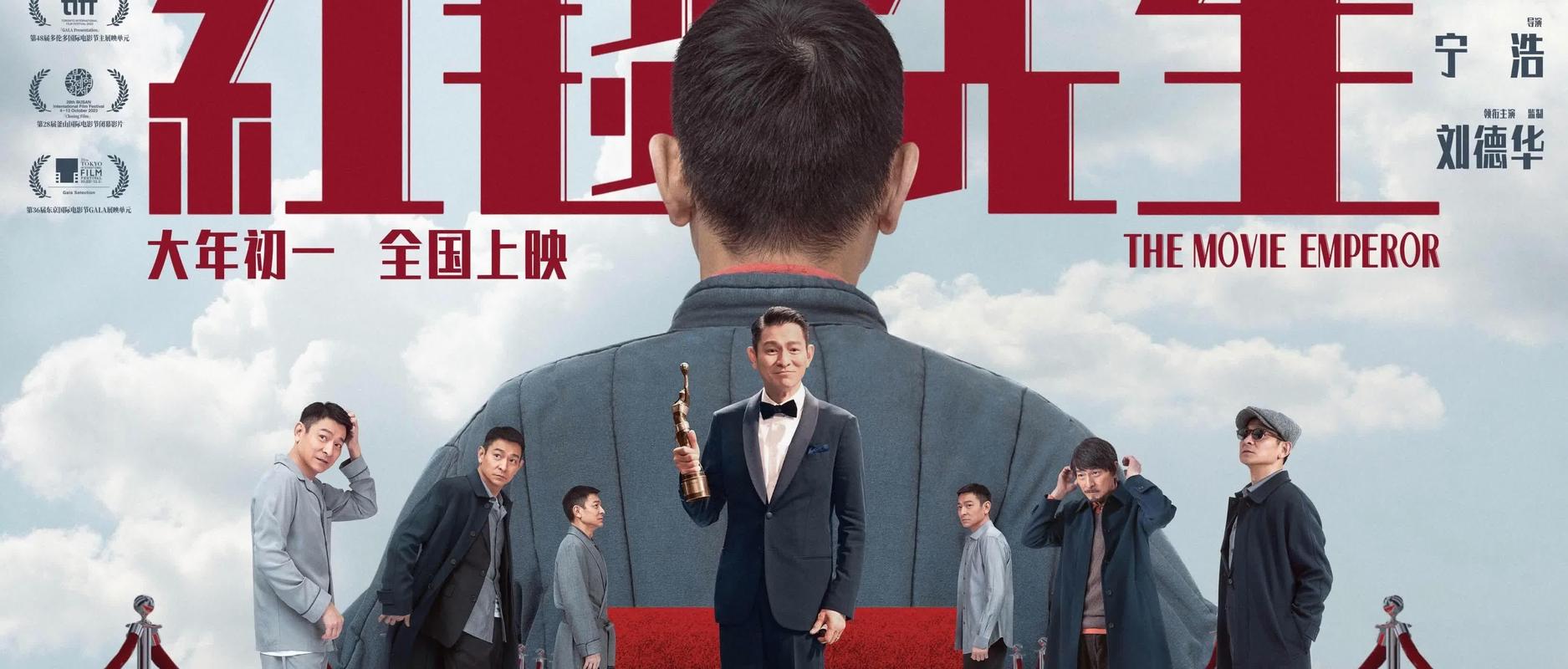 2025年新澳门天天开彩大全和彭于晏方否认恋情与彭于晏方发声明