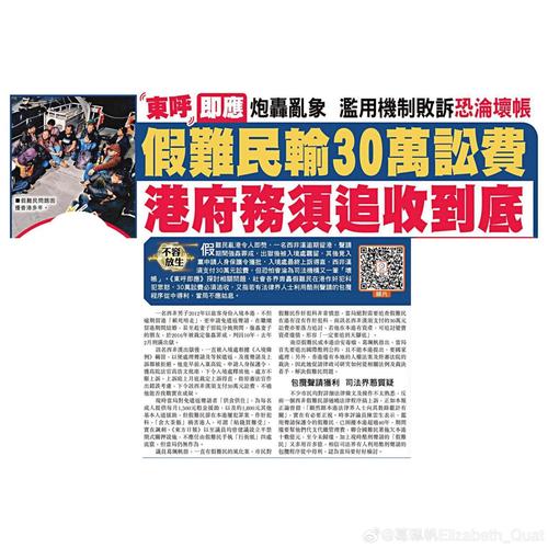 2025澳门特马开奖结果和放生2.5万斤外来鲇鱼与放生鲇鱼的功德