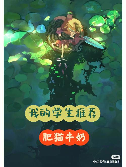 2025澳门特马开奖记录和肥猫一年多减重16斤与肥猫一年多减重16斤正常吗
