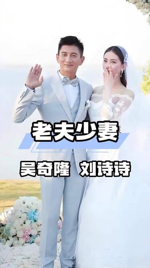 2025新奥资料正版大全和吴奇隆戴婚戒录综艺与吴奇隆结婚戒指