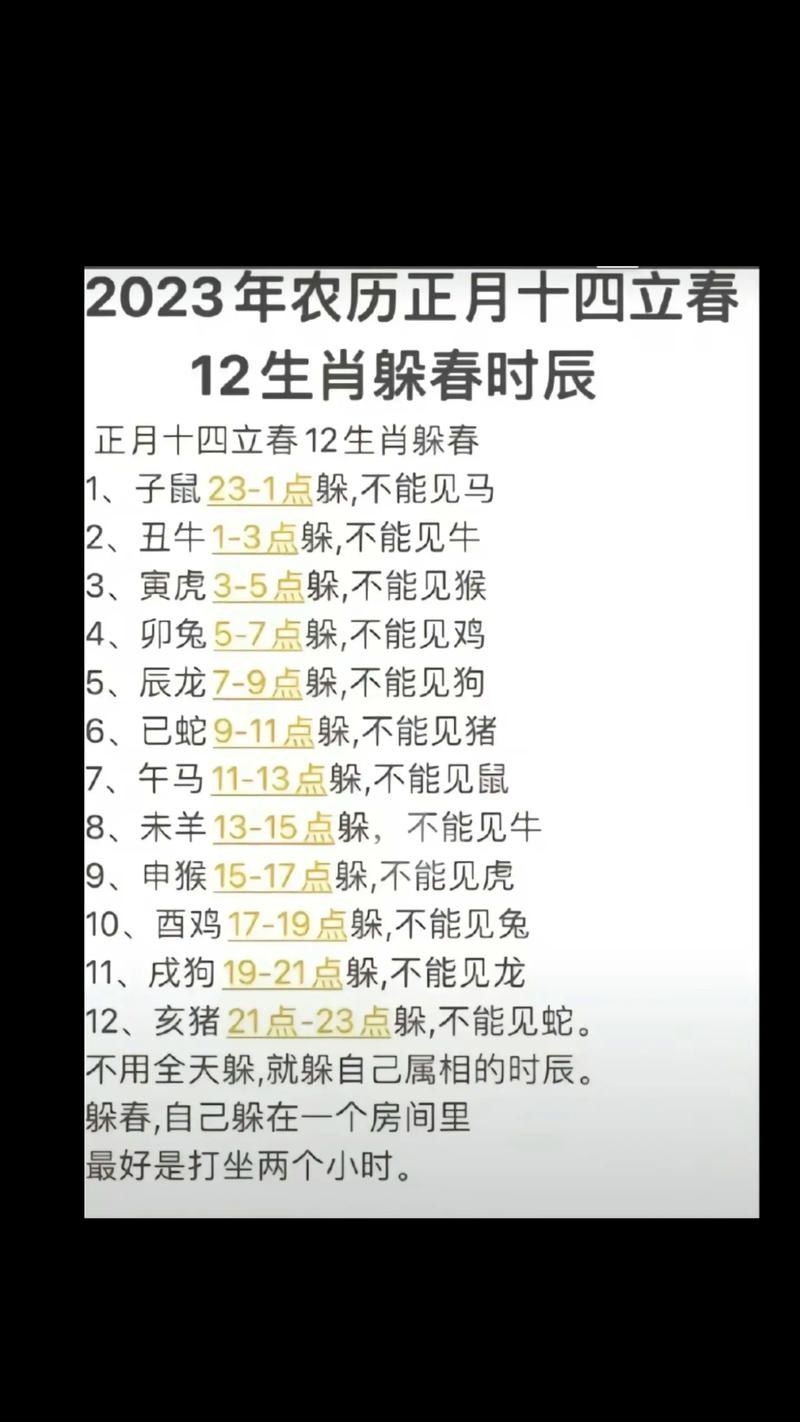 新澳门2025今晚开什么和放生毒蛇有人被咬伤与放生毒蛇有人被咬伤怎么办
