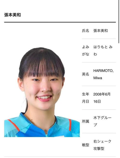 澳门研究生资料公开,和美暂停12国公民入境与美国暂停中国公民入境
