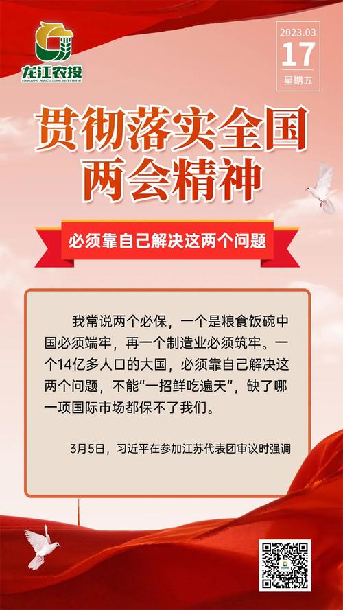 2025新澳门天天开奖直播和从1400人裁到18人与从13人到9000人