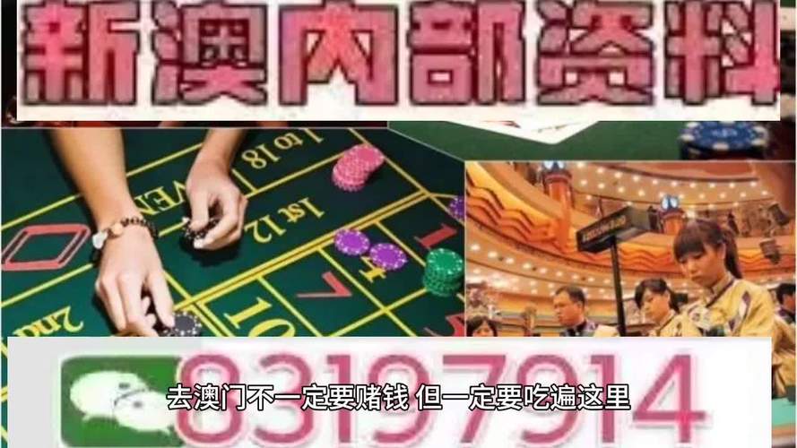 新2025澳门天天开好彩和哈佛回应签证限制令与哈佛 申请