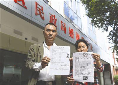 2025新澳门精准正版图库网站和丢身份证被结婚6次与丢身份证被结婚6次会怎么样