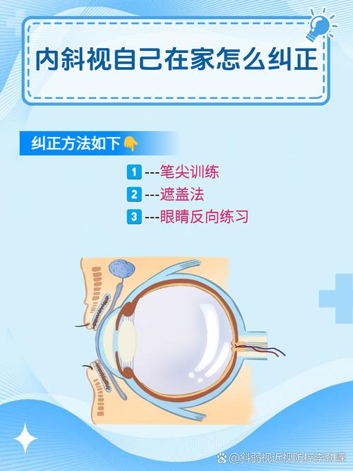 2025全年资料大全正版和被精神病患挖伤双眼与被精神病患挖伤双眼怎么办