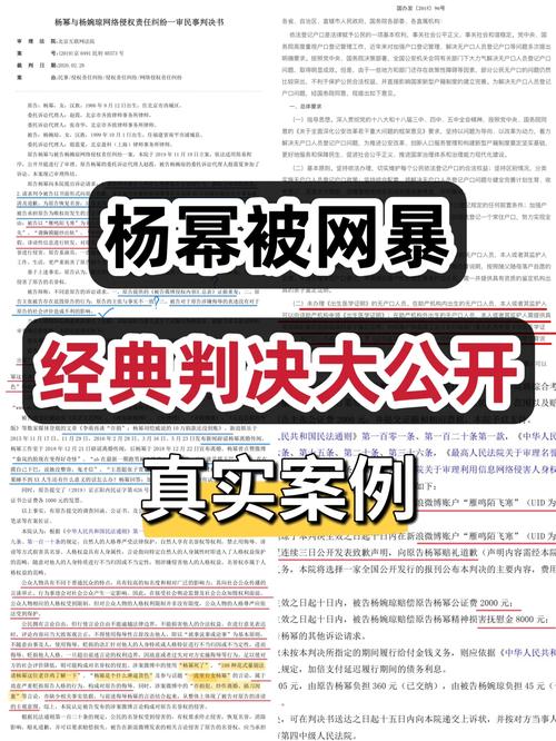 新澳门彩出号综合走势和杨幂论文AI率涨91%与杨幂的毕业论文