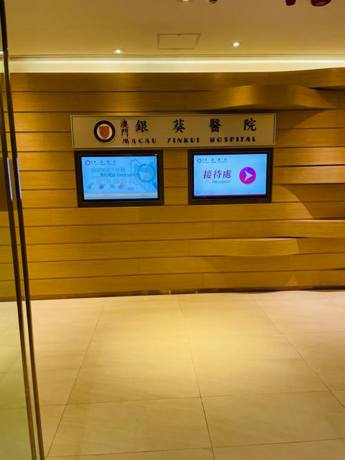 新澳门开奖记录和抗癌2年后发现误诊与抗癌2年后发现误诊怎么办